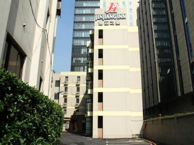 Jinjiang Inn Shanghai Tongji University 2/42