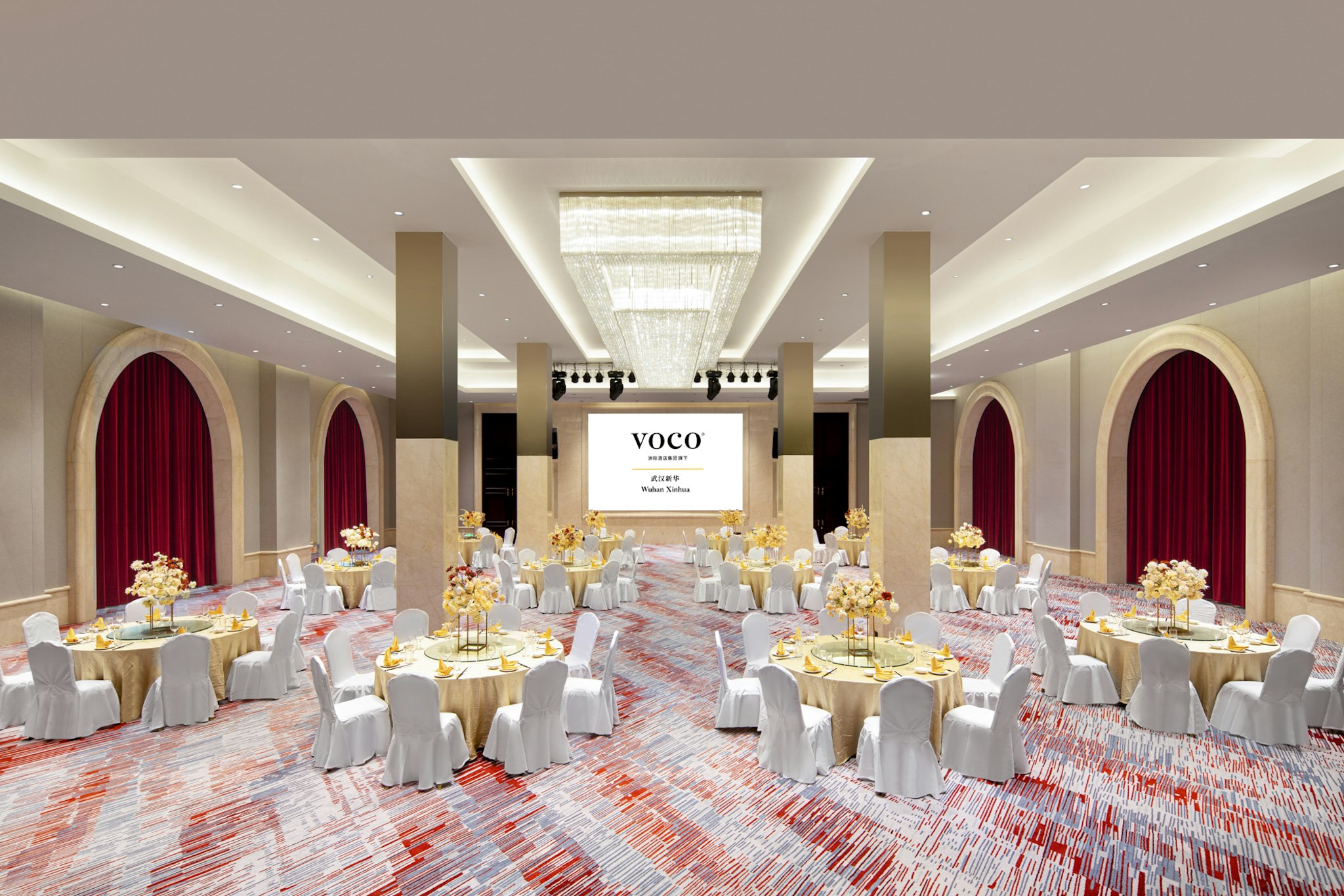 Voco Wuhan Xinhua 69/81