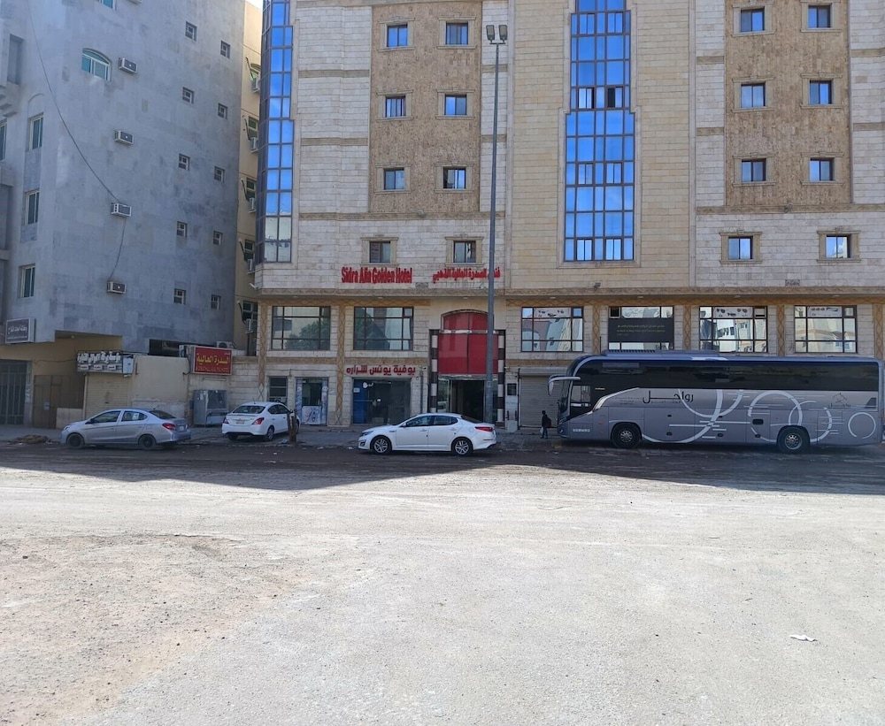 السدرة العالية(Sidrathul Aaliya Hotel) 39/49