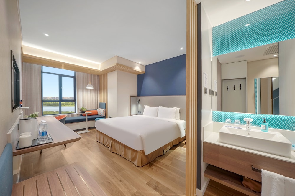 Holiday Inn Express Harbin Songbei New District 10/58