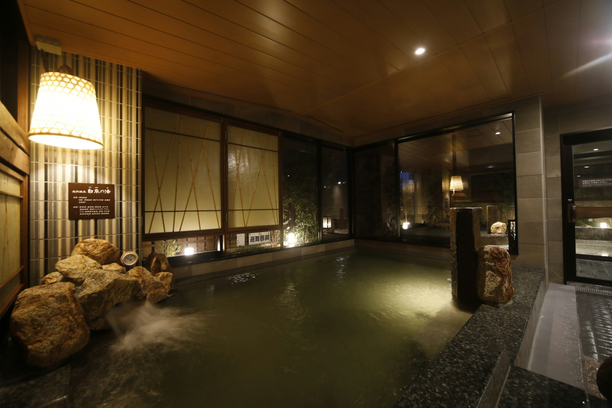 Dormy Inn Oita 16/28