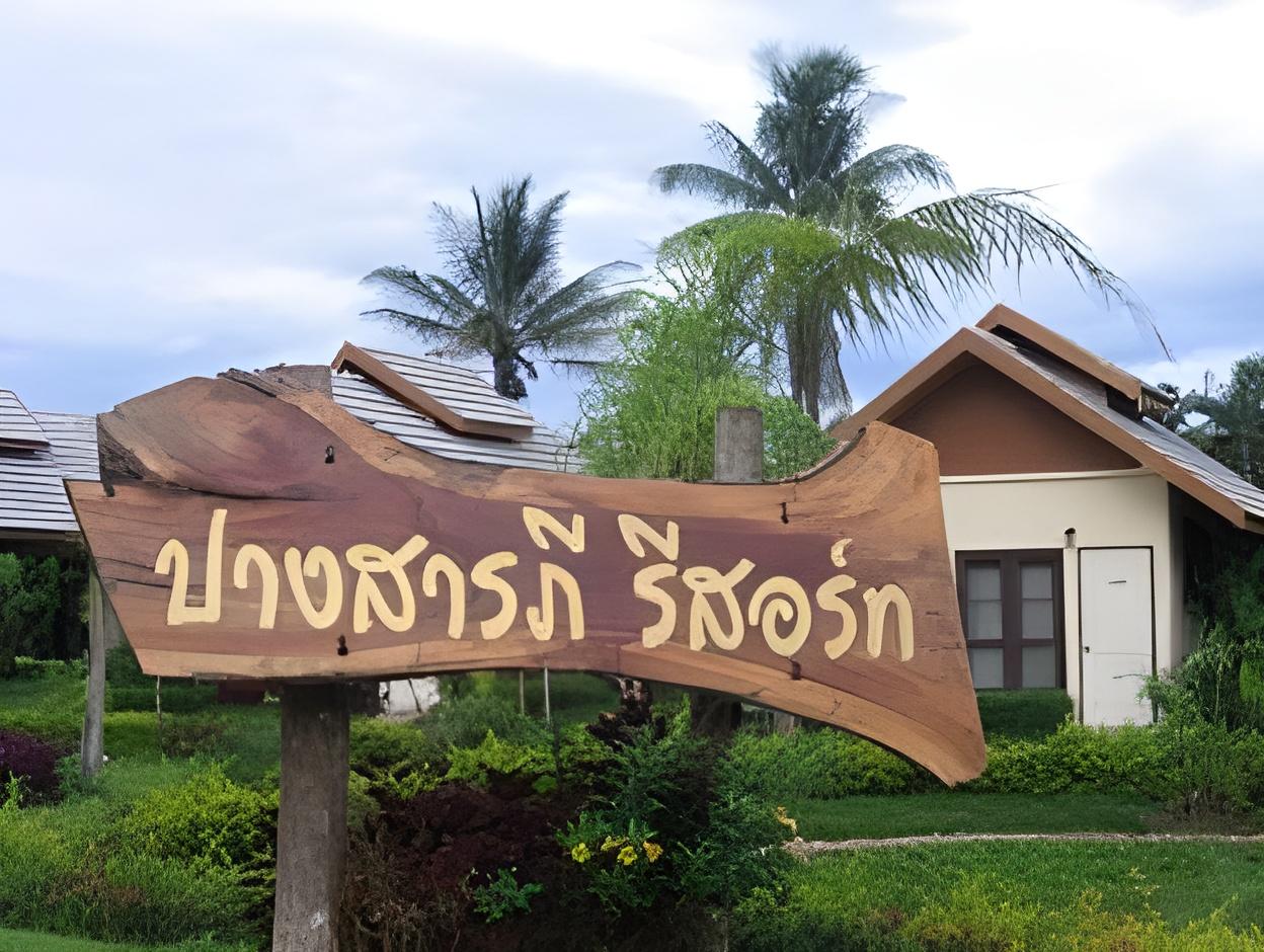 Pangsarapee Resort 5/32