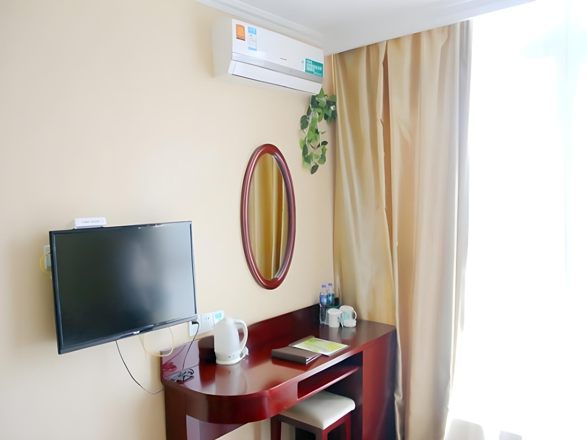 GreenTree Inn Jiangyin Zhouzhuang Shiji Avenue Business Hotel 15/20