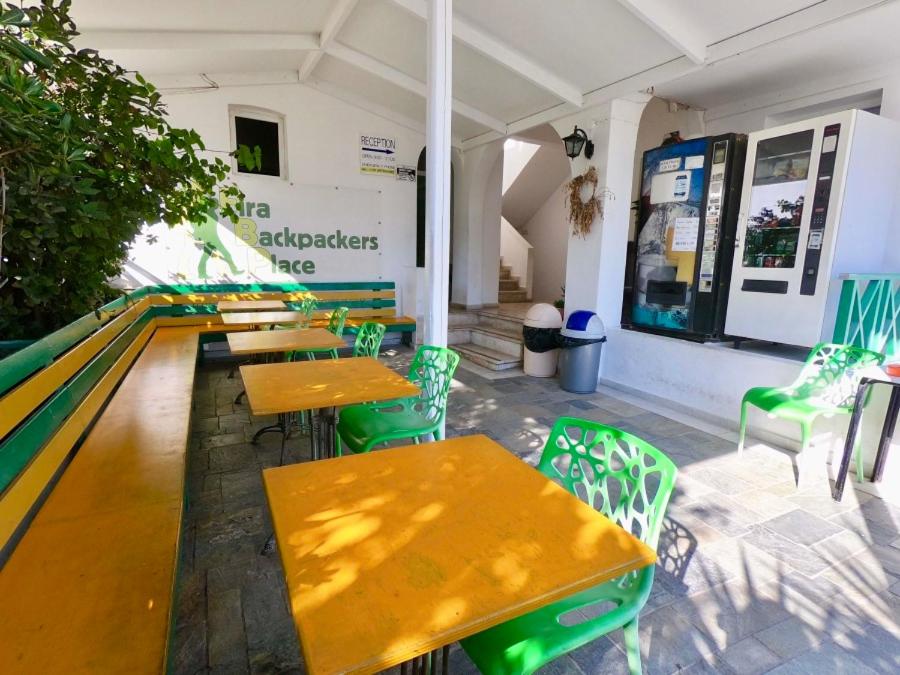 Fira Backpackers Place 13/15