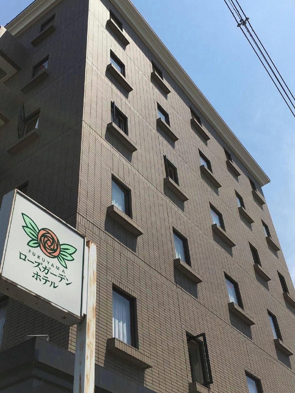 Fukuyama Rose Garden Hotel 8/82