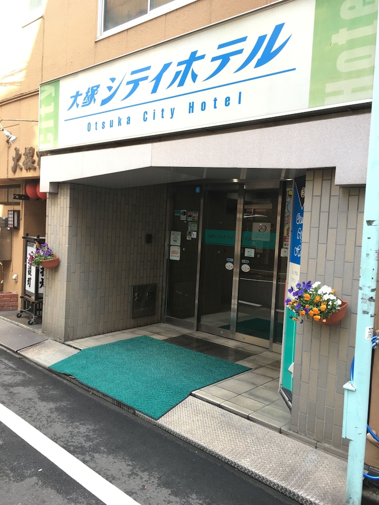 Otsuka City Hotel 3/46