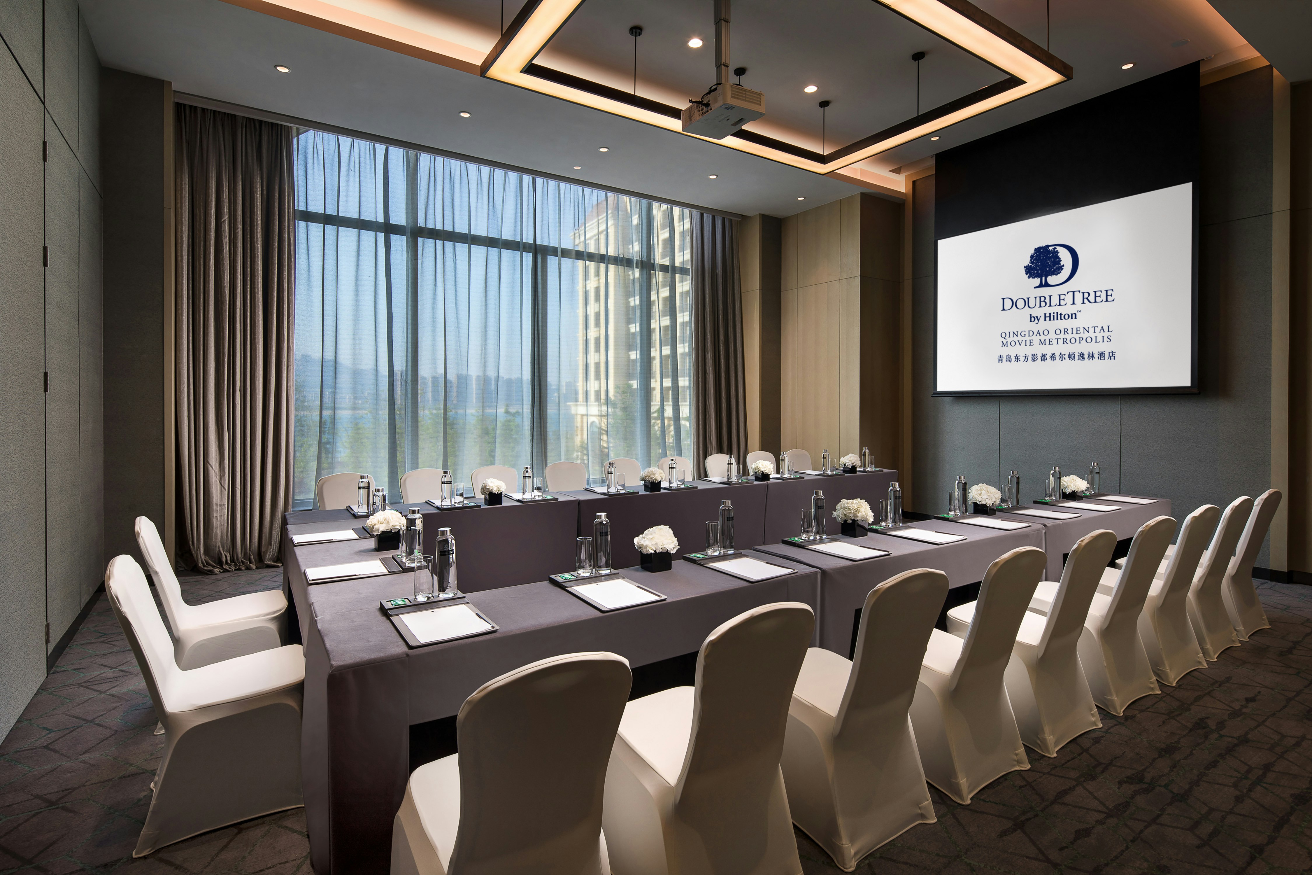 DoubleTree by Hilton Qingdao Oriental Movie Metropolis 30/34