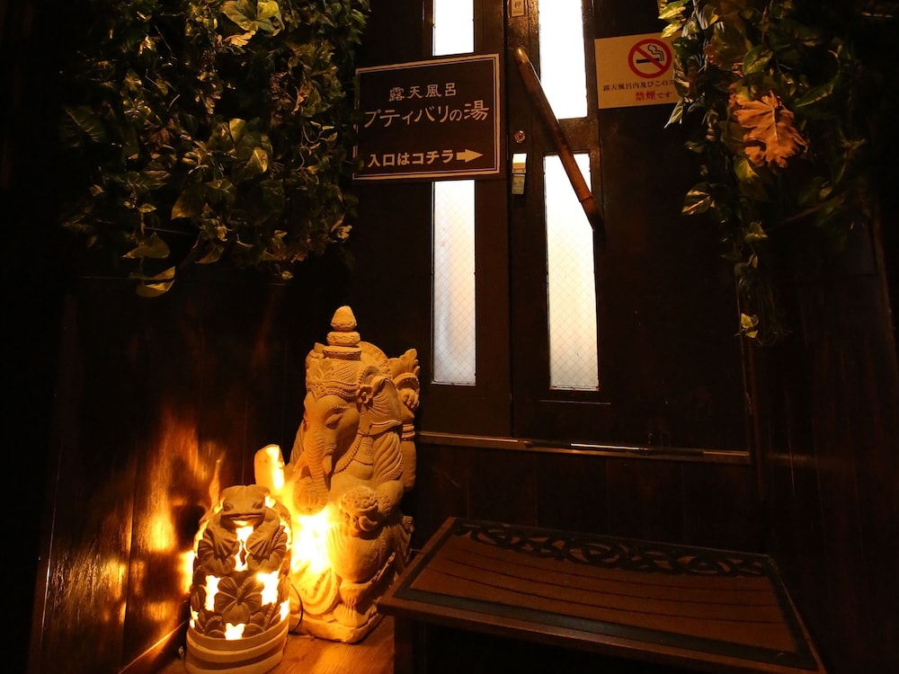 Petit Bali Ikebukuro 30/50