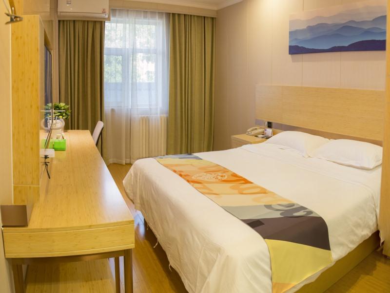 Shell Taian Dongping County Xishan Road Ruyuan City Square Dongyue Plaza 7/28