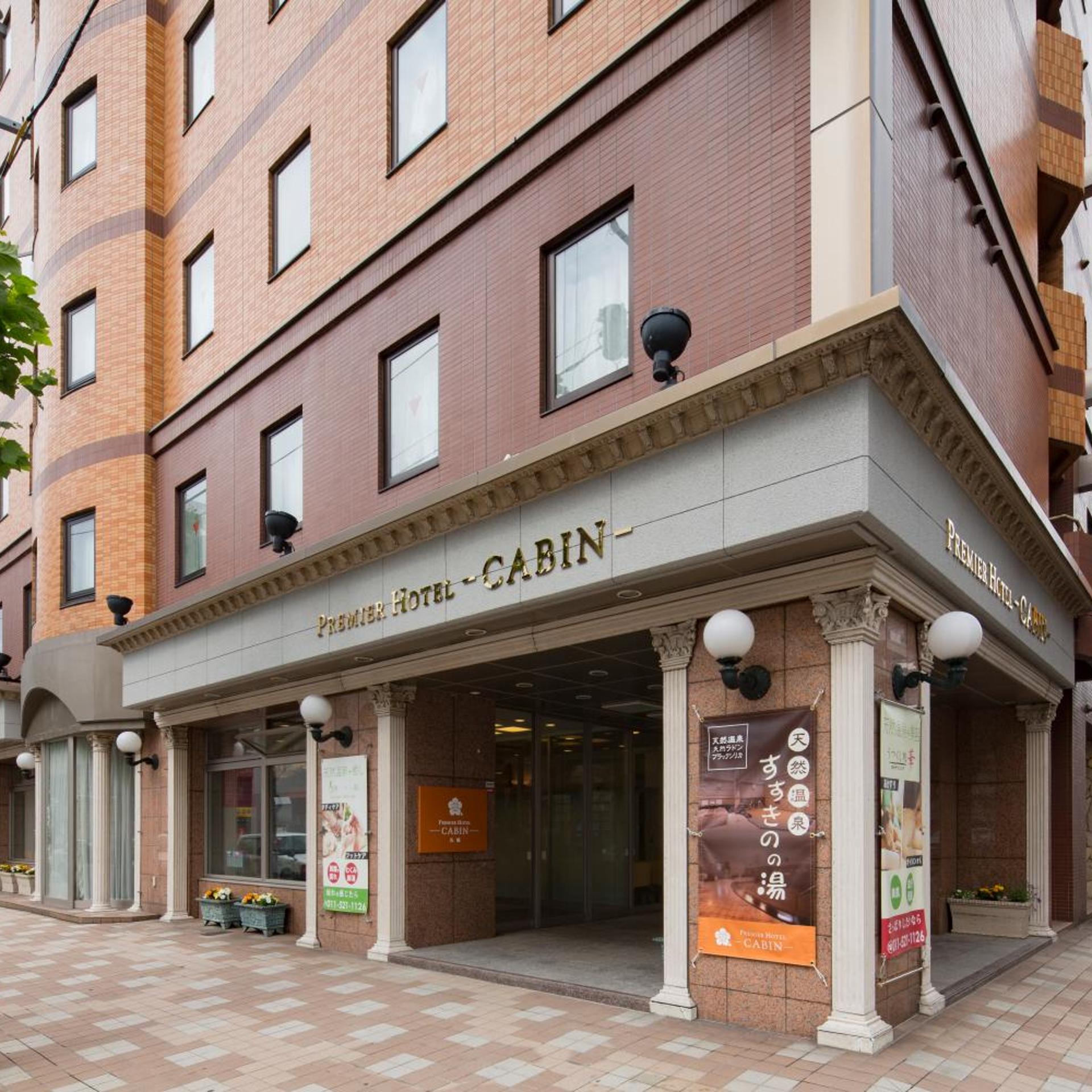 Premier Hotel Cabin Sapporo Ex Natural Spa Hotel Paco Junior Susukino 4/79