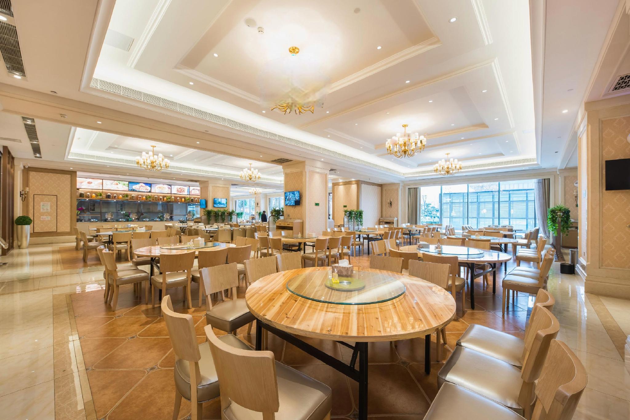 Vienna International Hotel (Suzhou Railway Station North Square) 37/49