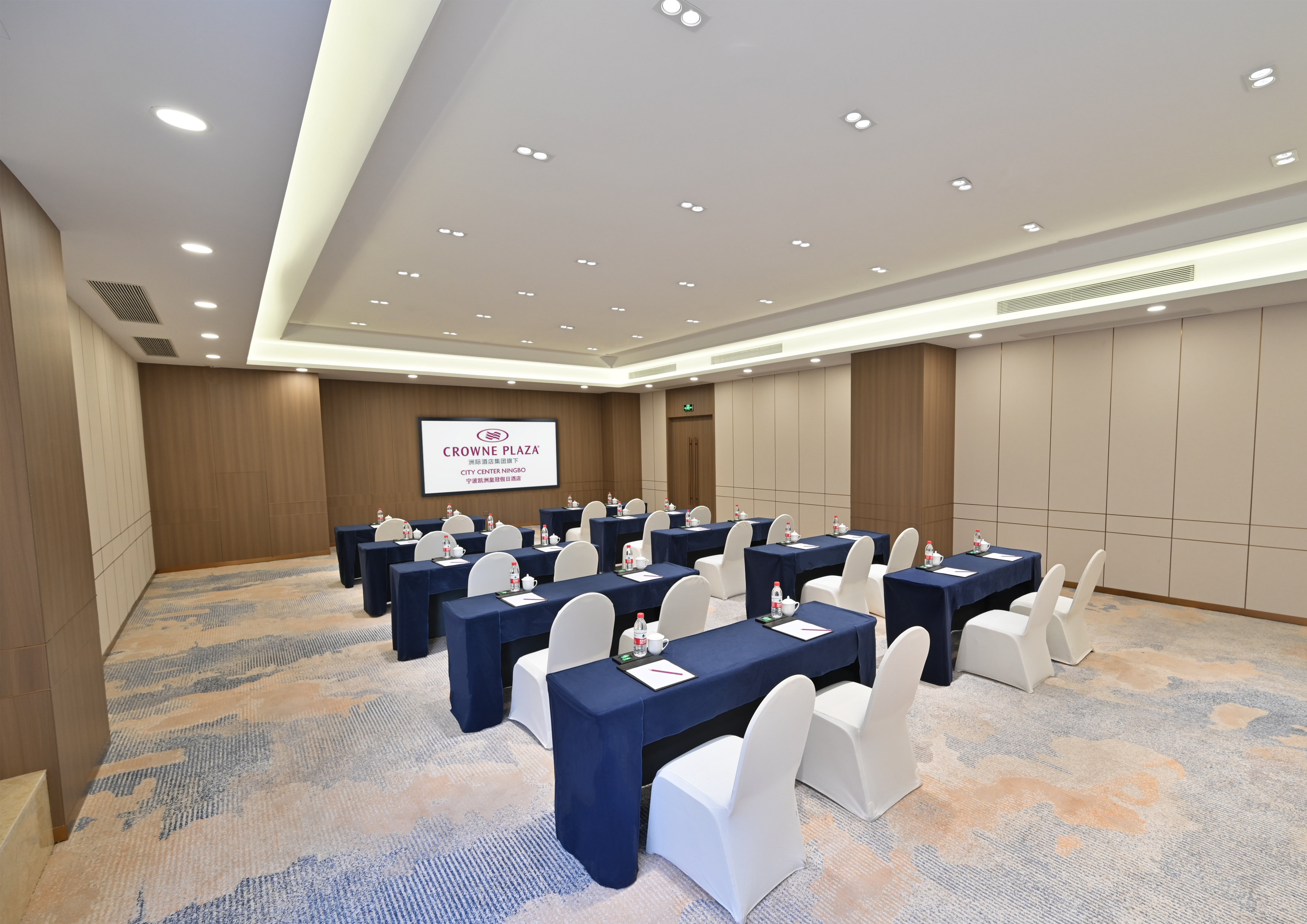 Crowne Plaza City Center Ningbo 42/50