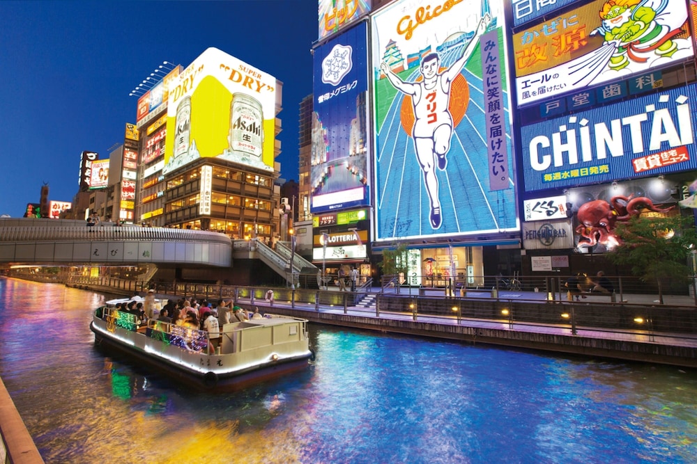 APA Hotel Osaka Umeda 42/50