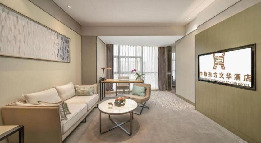 Zhong Ding Oriental Mandarin Hotel 30/50
