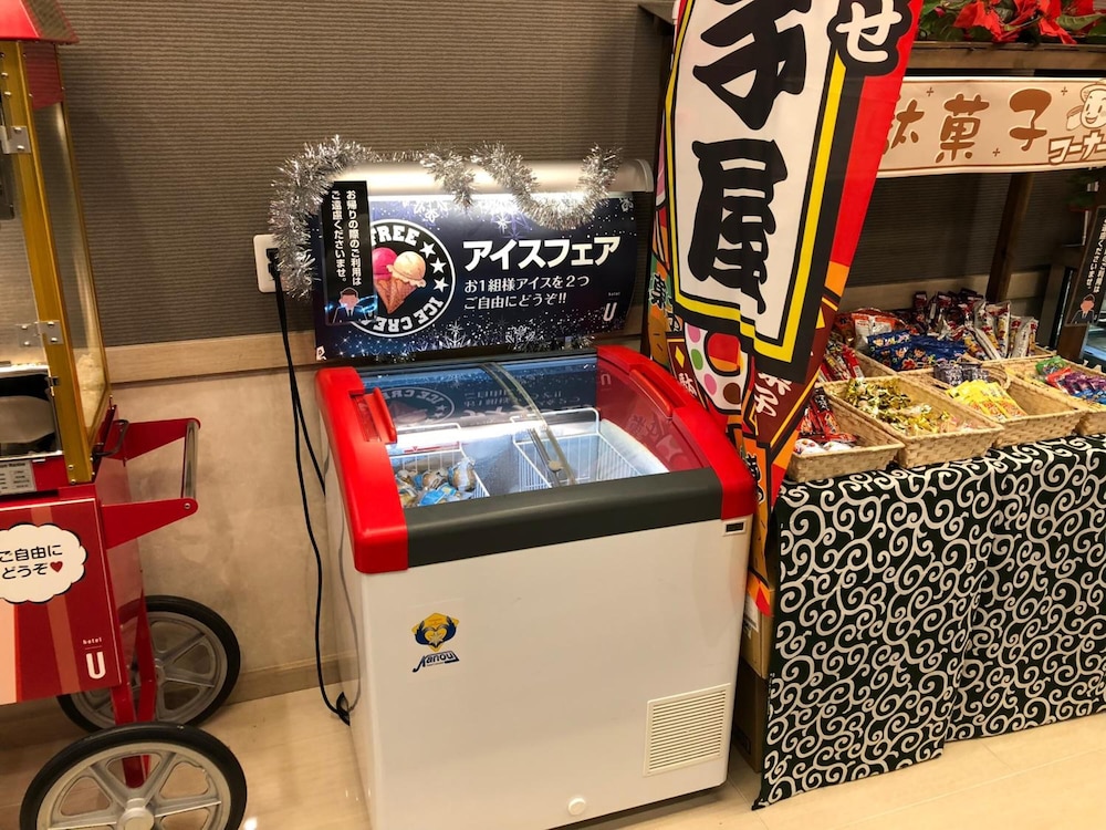 Hotel U Tokyo 25/45