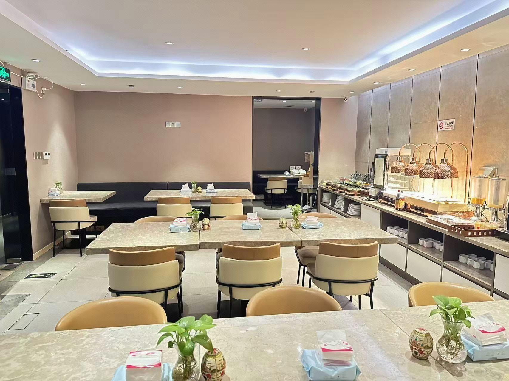 Homeinn Plus (Beijing Zhongguancun Wudaokou) 38/42