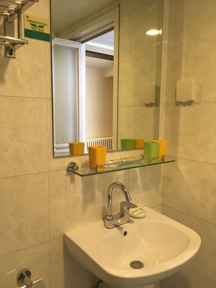 Beijing Dongdan Hotel 53/54