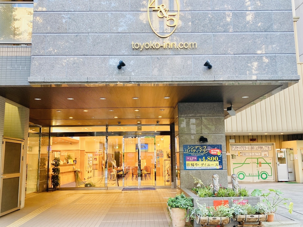 Toyoko Inn Kawasaki Ekimae Shiyakusho-dori 9/63