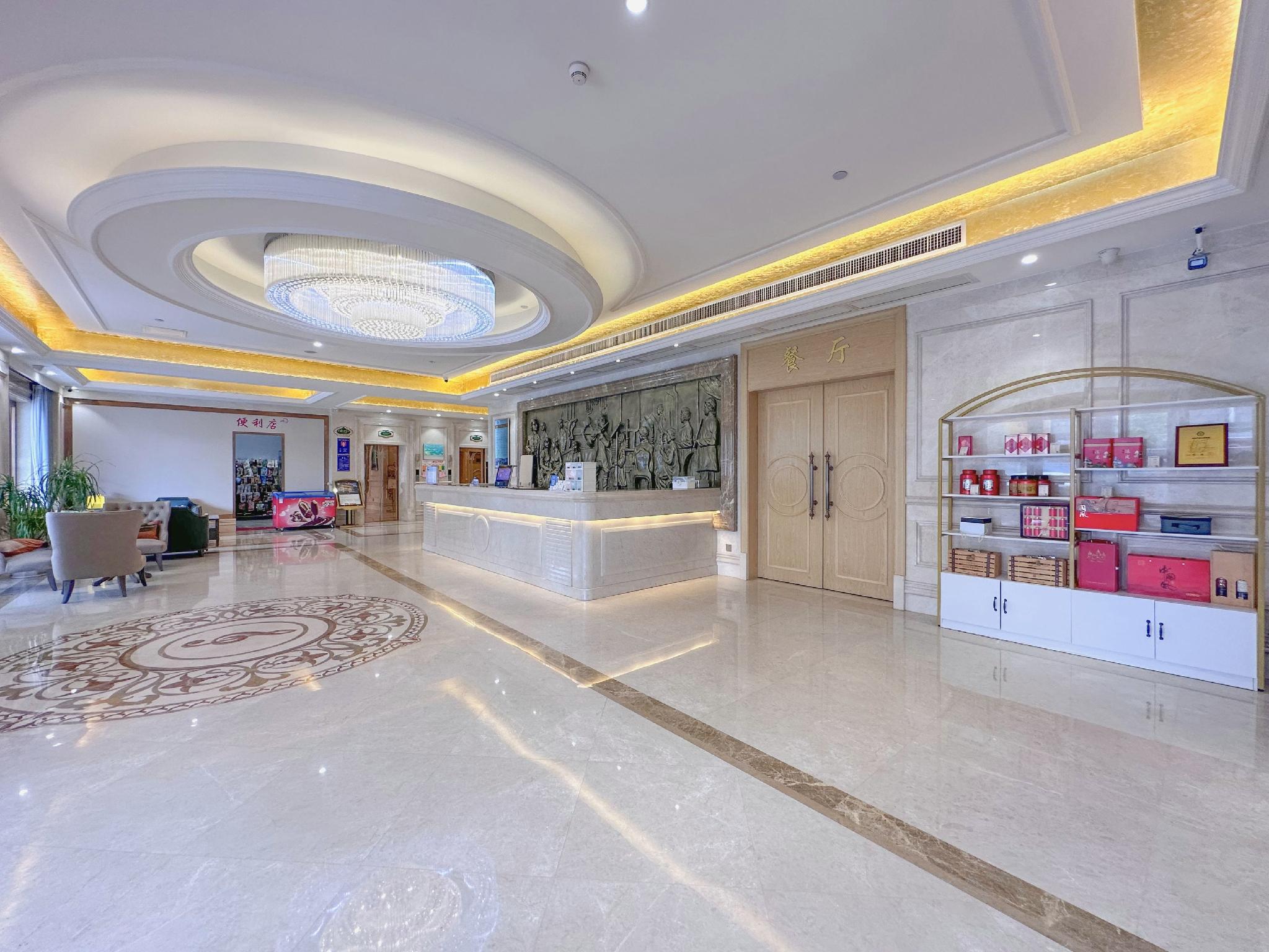Vienna Hotel (Dongguan Humen Beizha) 10/36