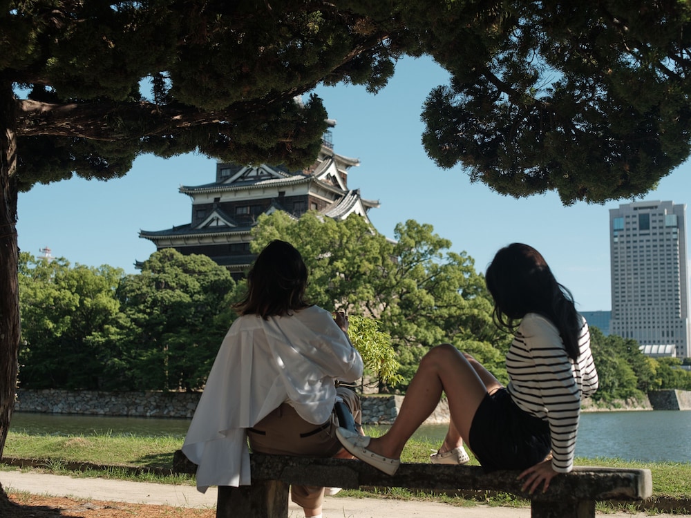 fav HIROSHIMA STADIUM 31/32