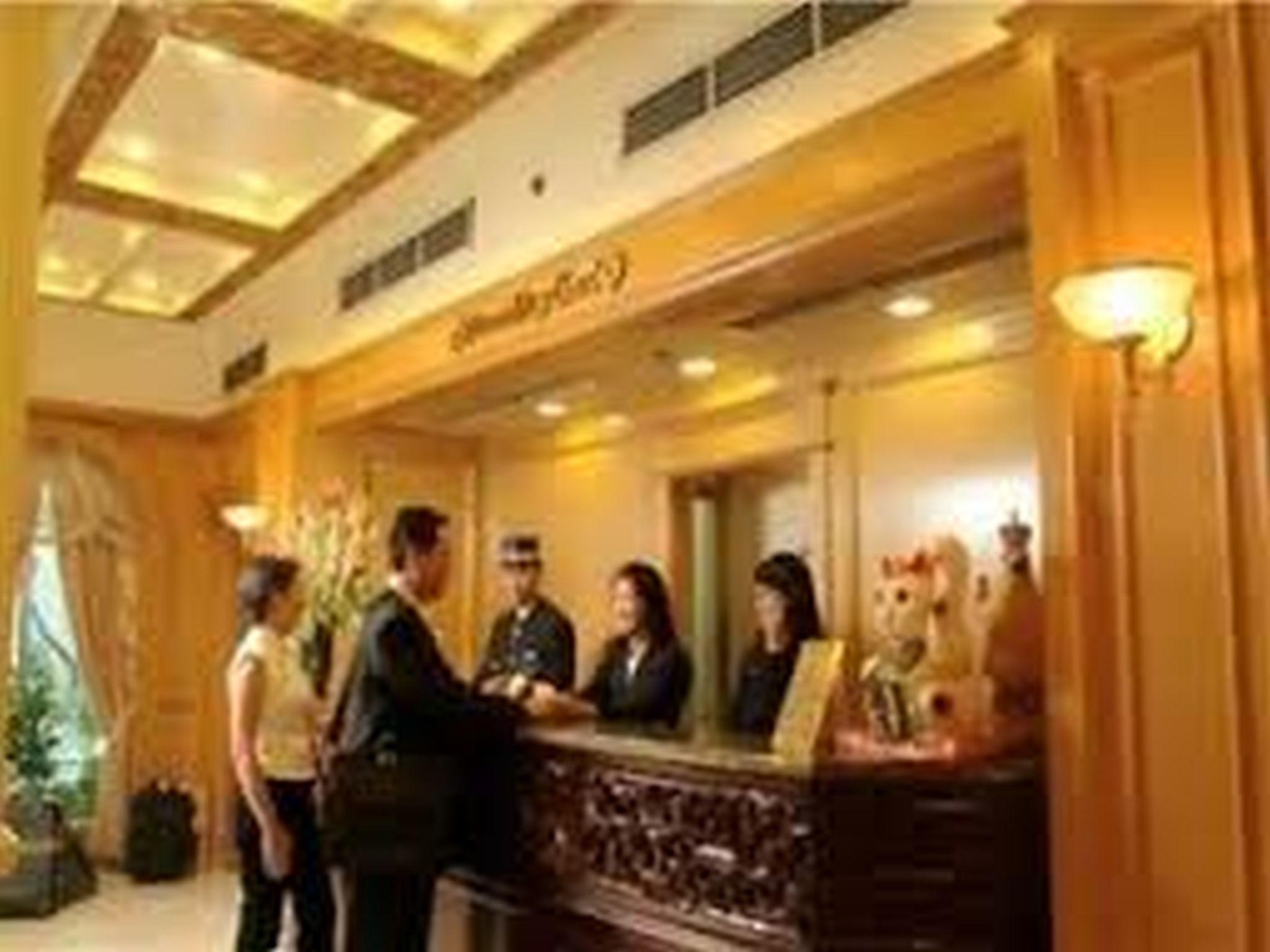 Lobby at Networld Hotel And Casino, PASAY