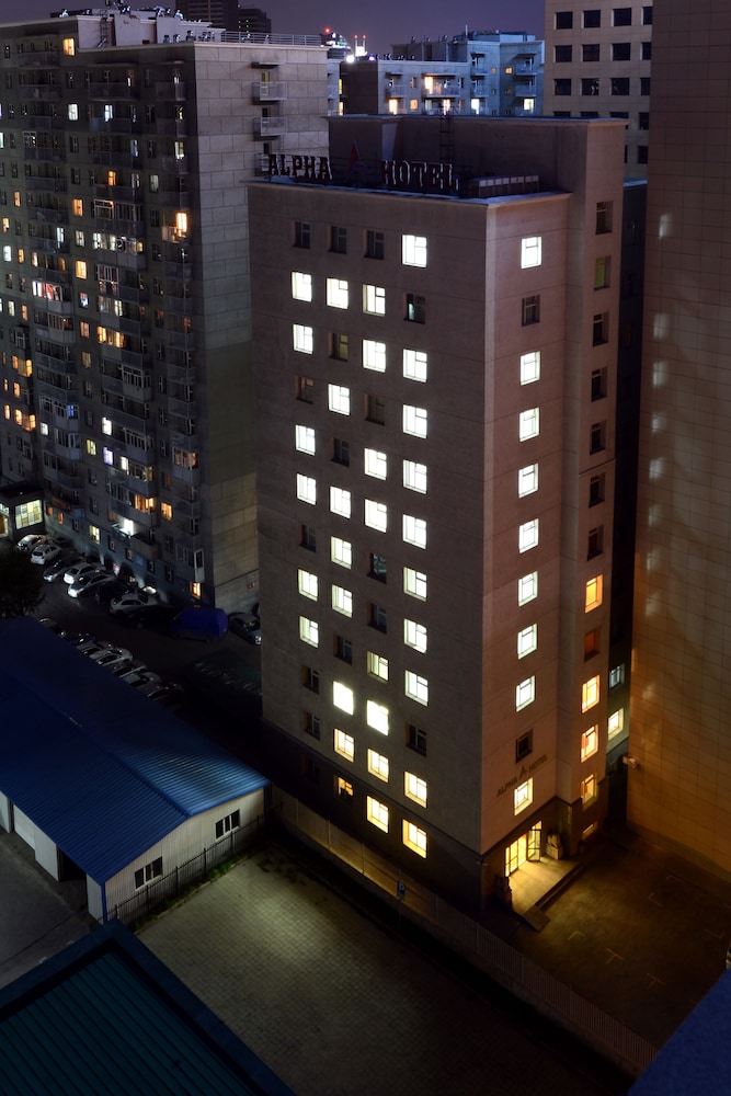 Alpha Hotel Mongolia 1/38