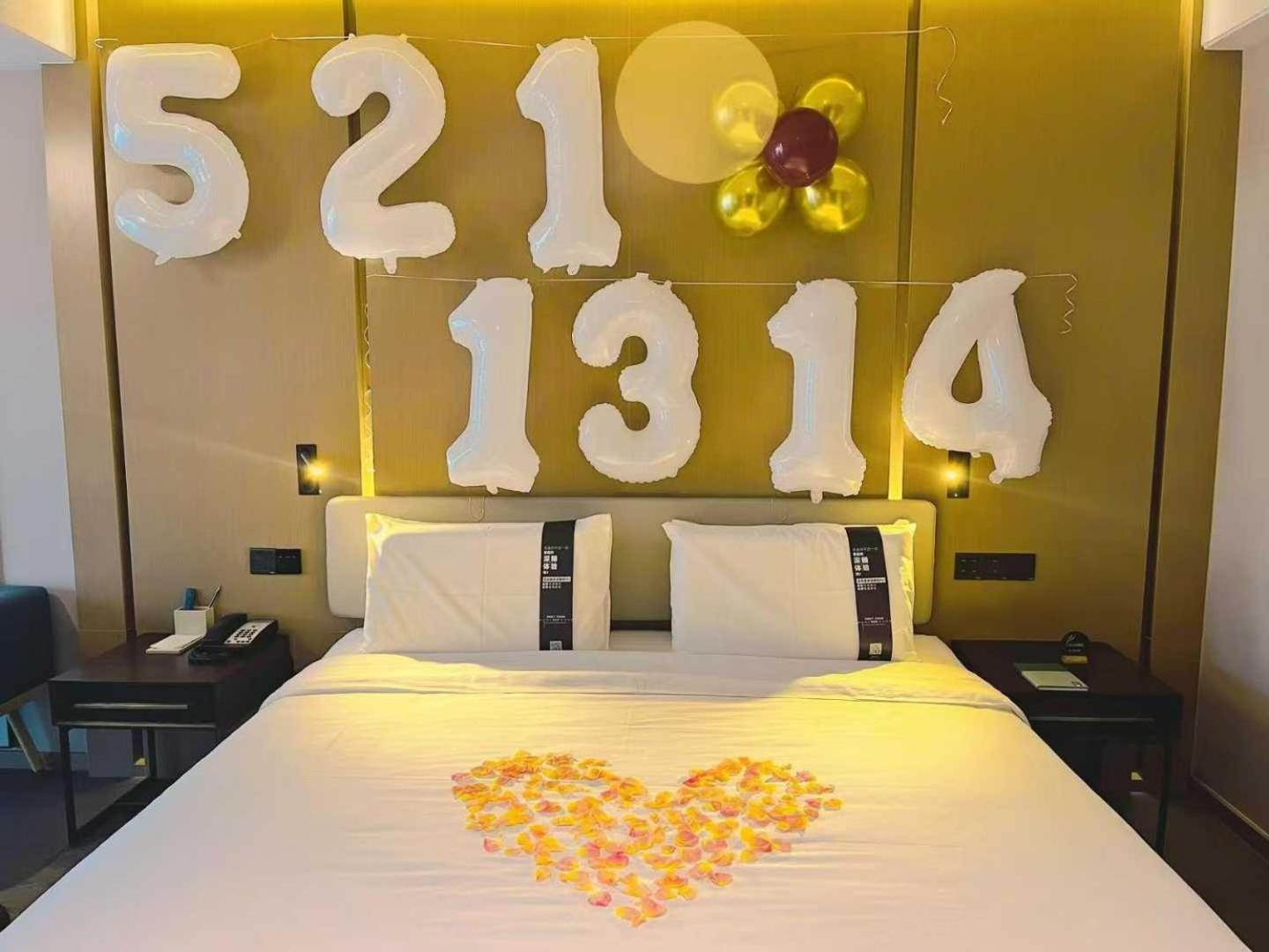 Atour Hotel Suzhou Industrial Park, Fashion Stage 3/23
