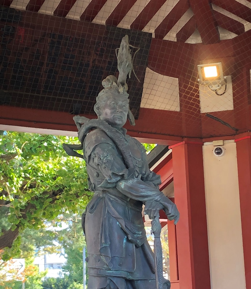 Tokyo Tourist Inn 29/41