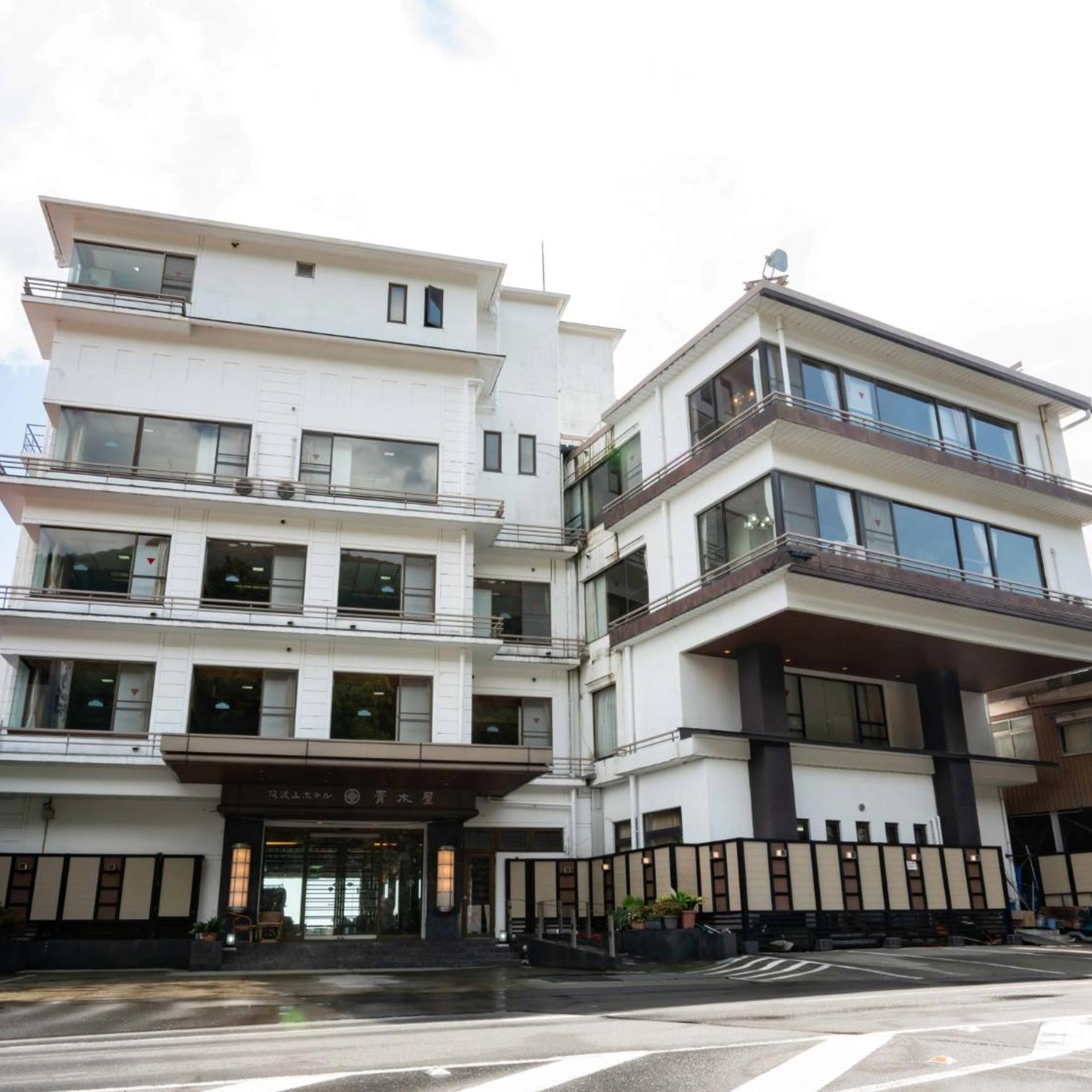 TSUKUBASAN HOTEL AOKIYA 2/39