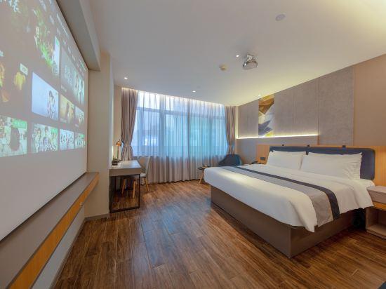 Homeinn Selected (Wanda Plaza store of Changzhou global dinosaur city) 21/50