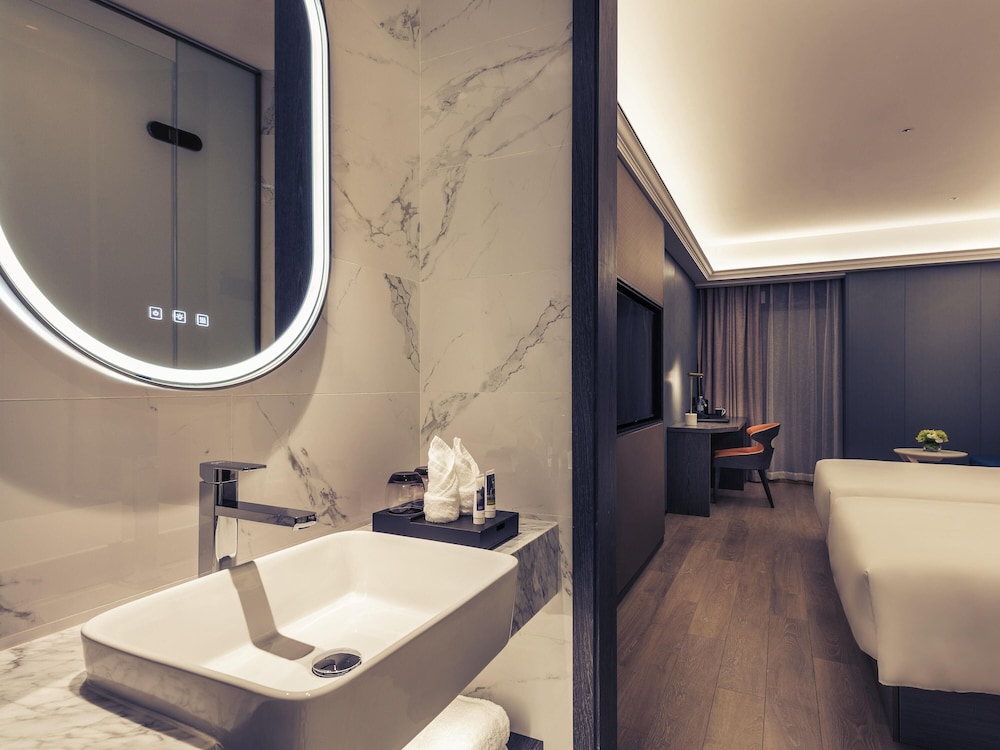 Mercure Shanghai Necc 44/46