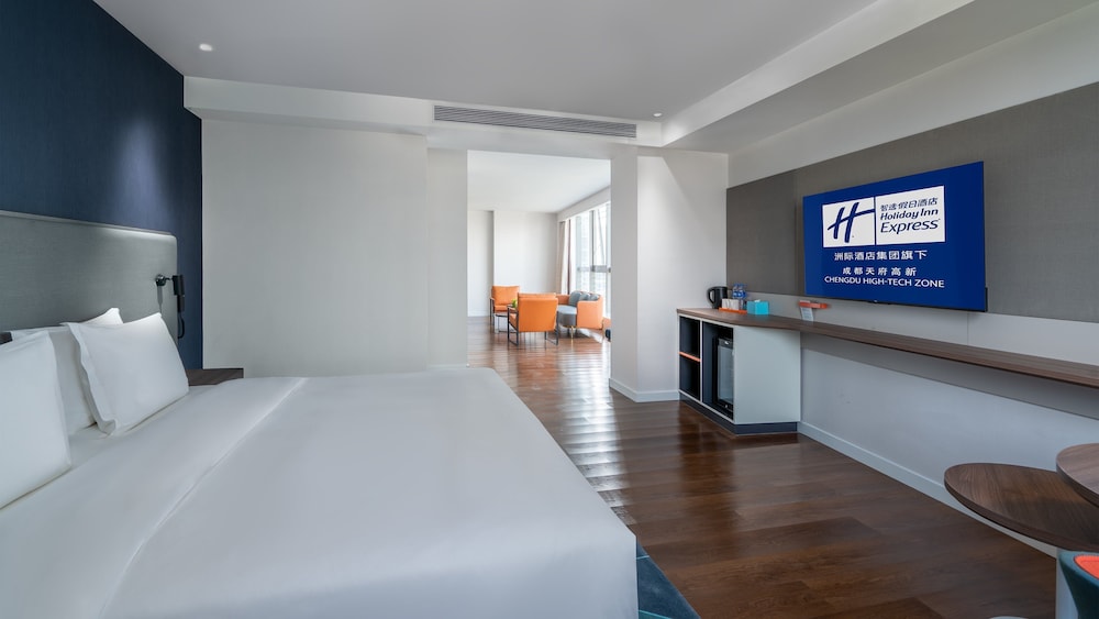 HOLIDAY INN EXPRESS Chengdu High-Tech Zone 29/78
