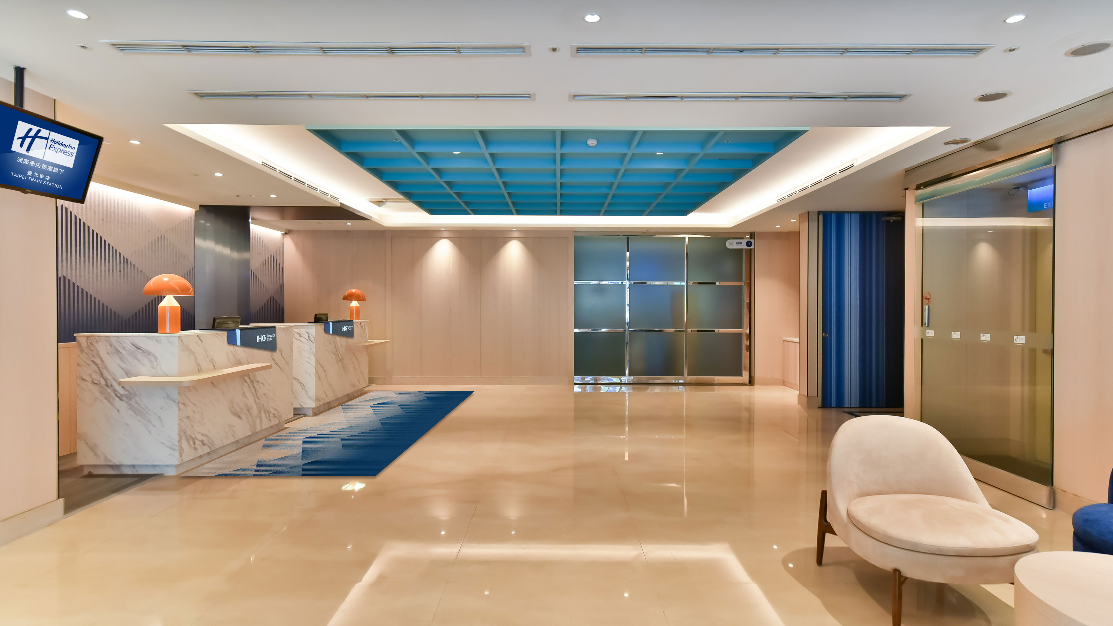 Holiday Inn Express Taipei Train Station 18/42