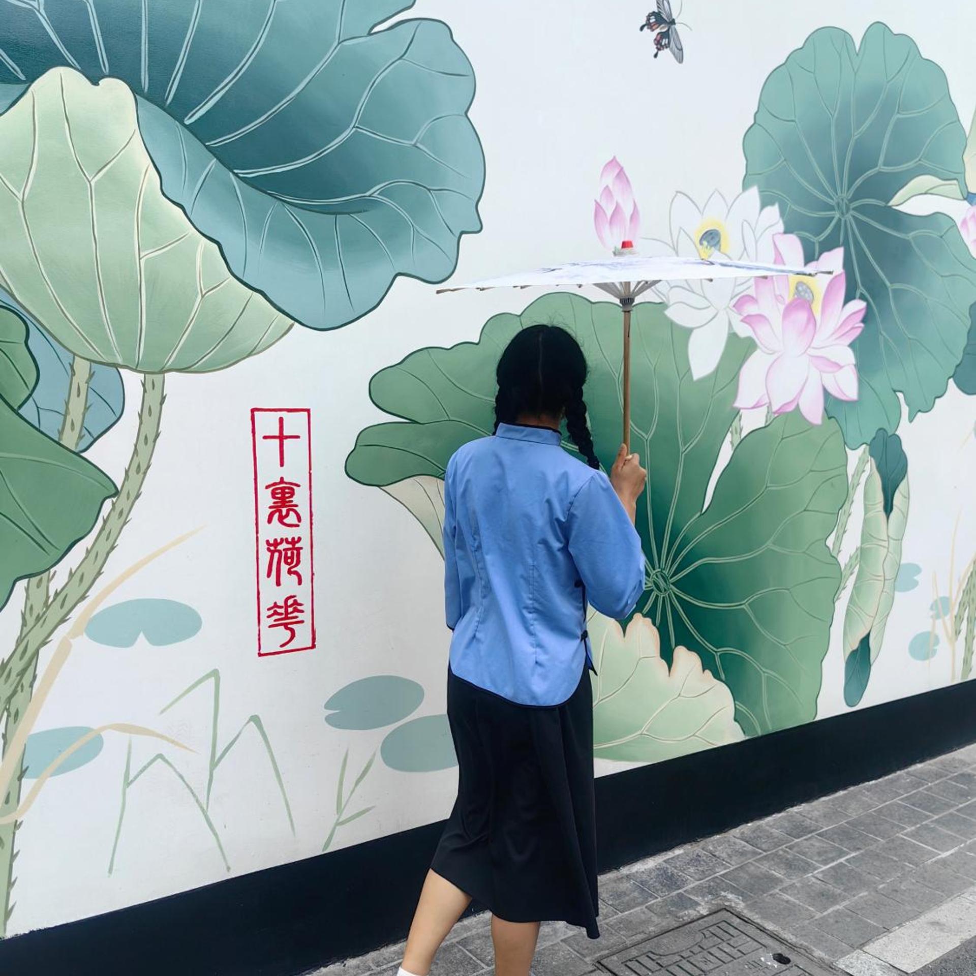 CASUAL LIFE HOTEL 10/51