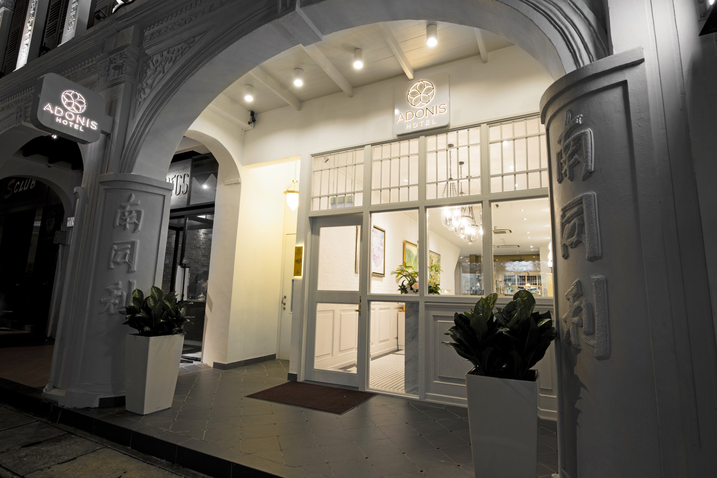 Hotel Nuve Heritage 4/68