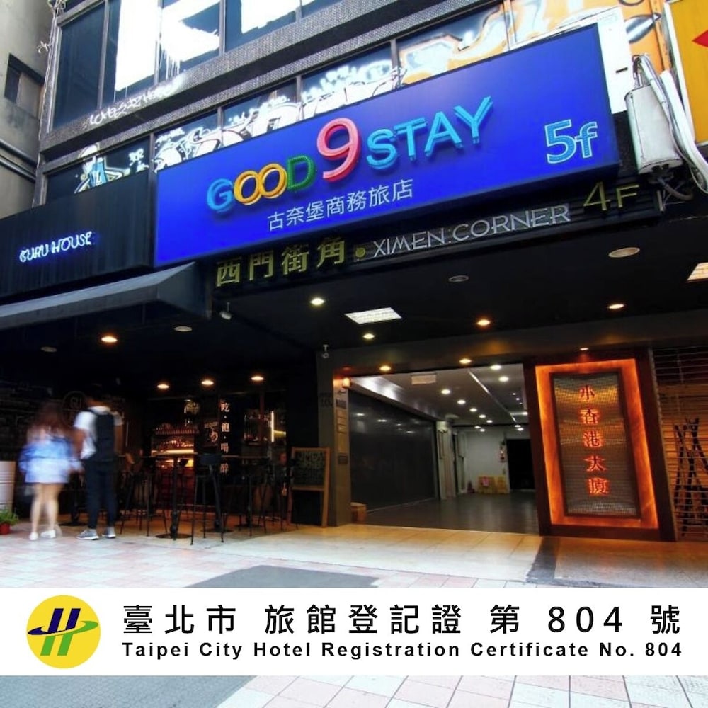 Good9stay Inn 2/50