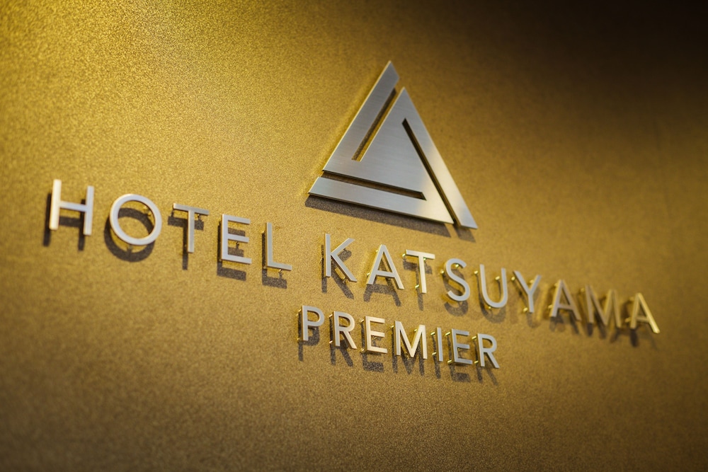Hotel Katsuyama Premier Ex Business Hotel Katsuyama 22/56