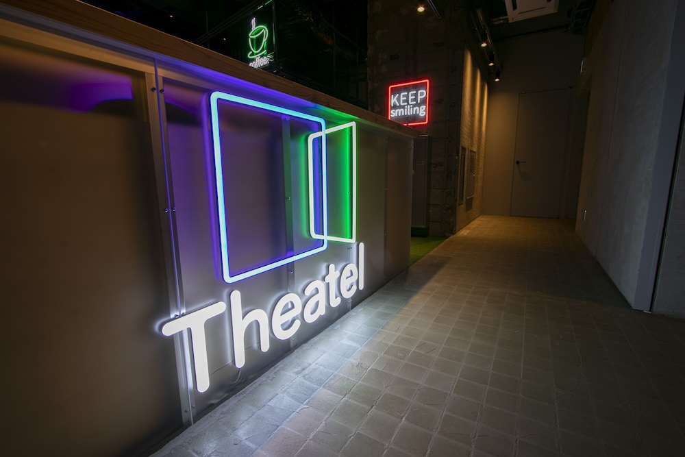 Theatel Sapporo 3/43