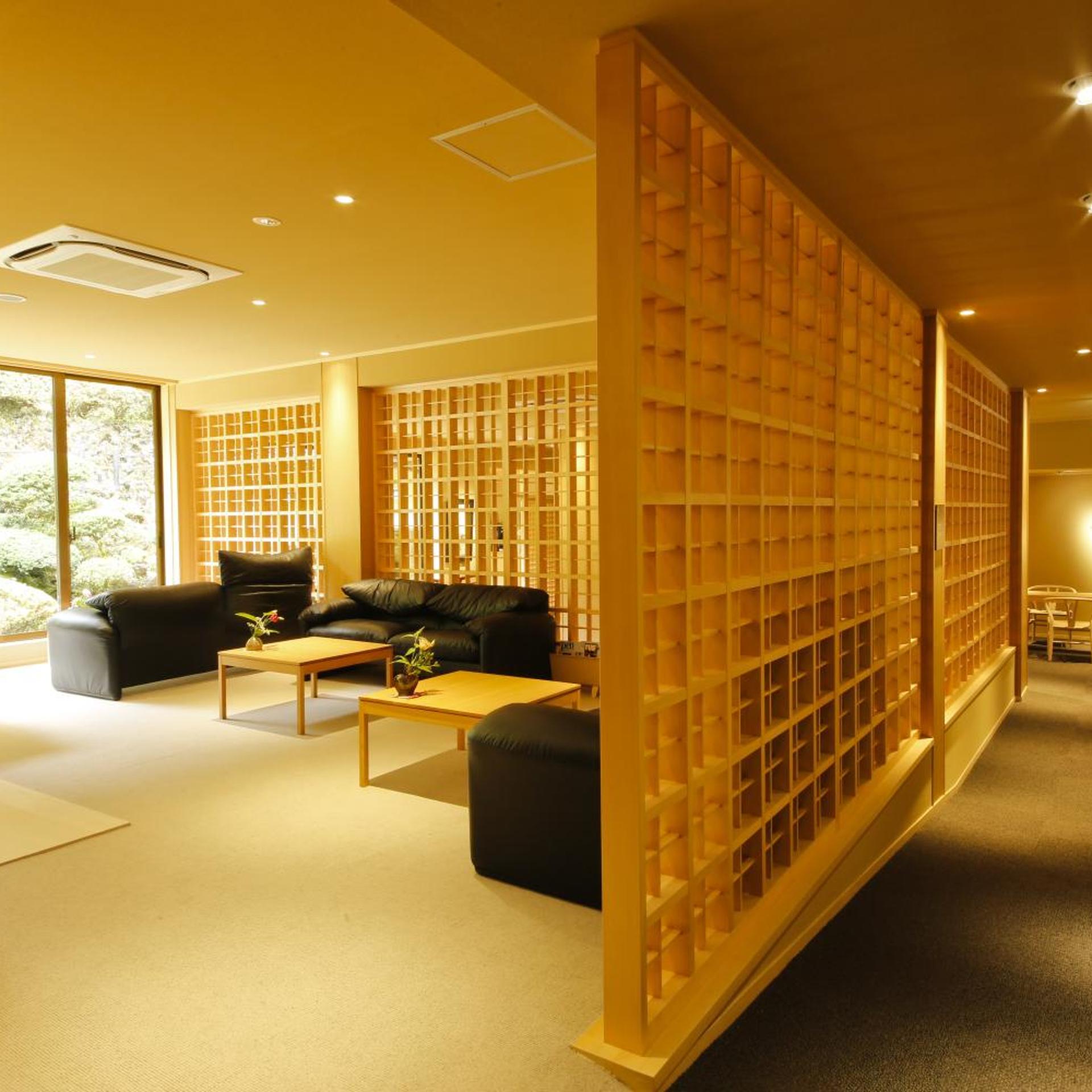 Yuraku Kinosaki Spa & Gardens 40/50