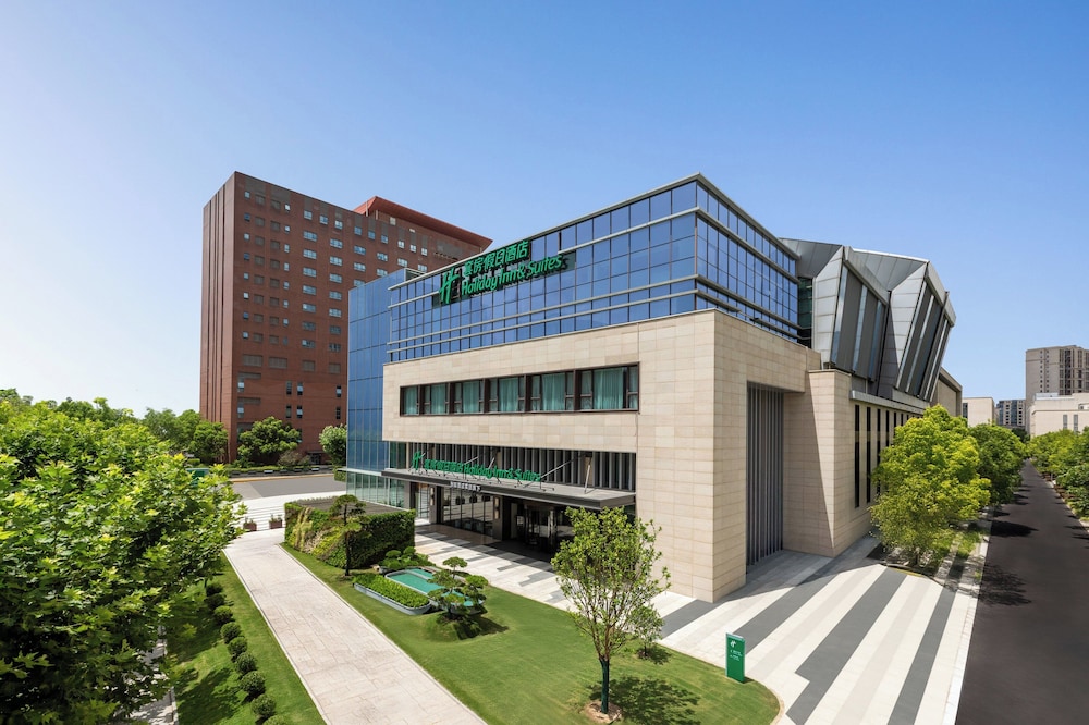 Holiday Inn Hotel & Suites Shanghai Changfeng by IHG 5/50