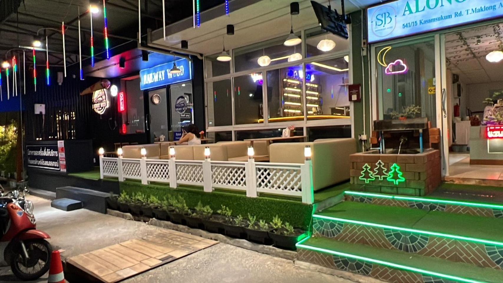 Alongkorn hotel by SB 11/44