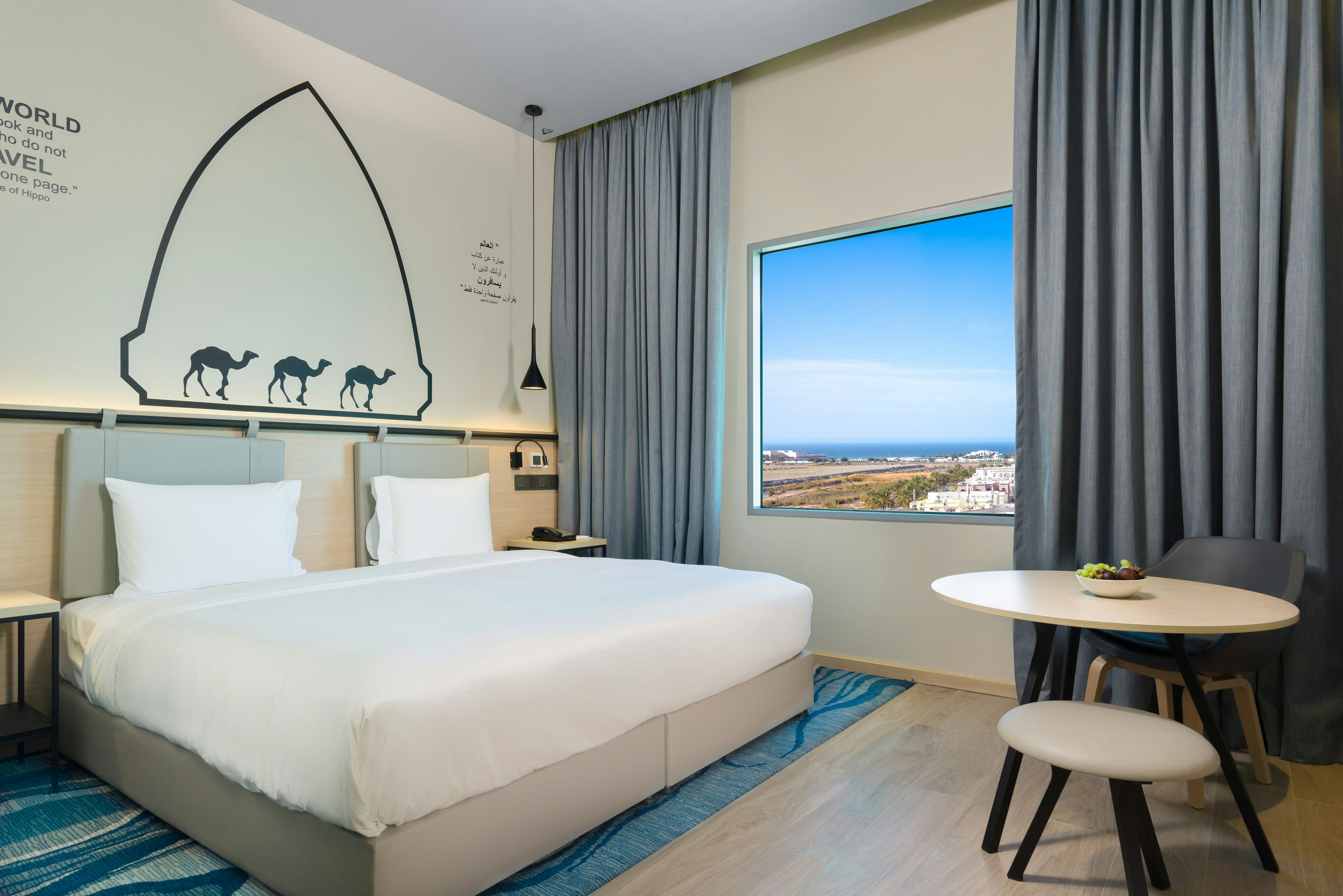Swiss-Belinn Airport Muscat 35/60