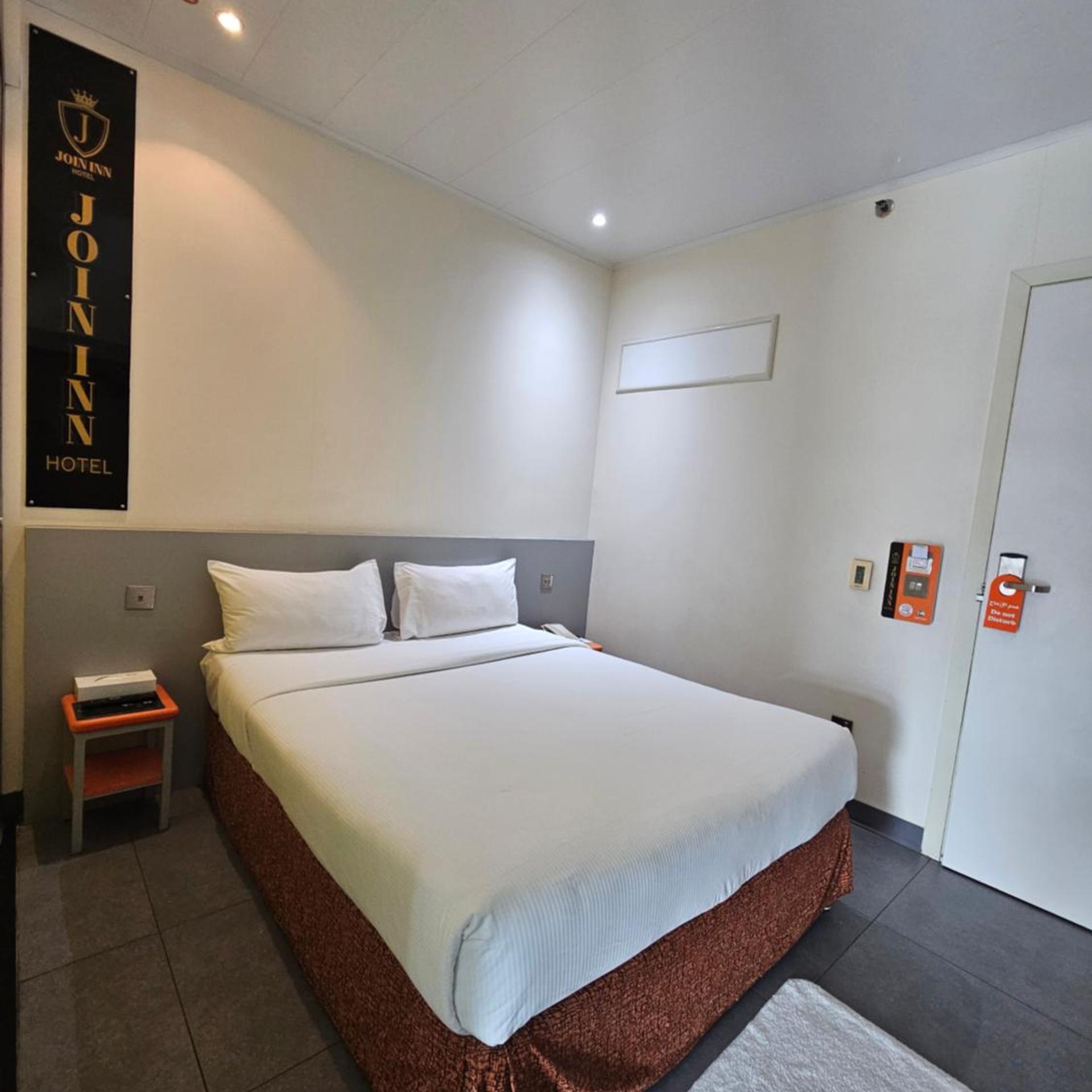 Join Inn Hotel 17/52