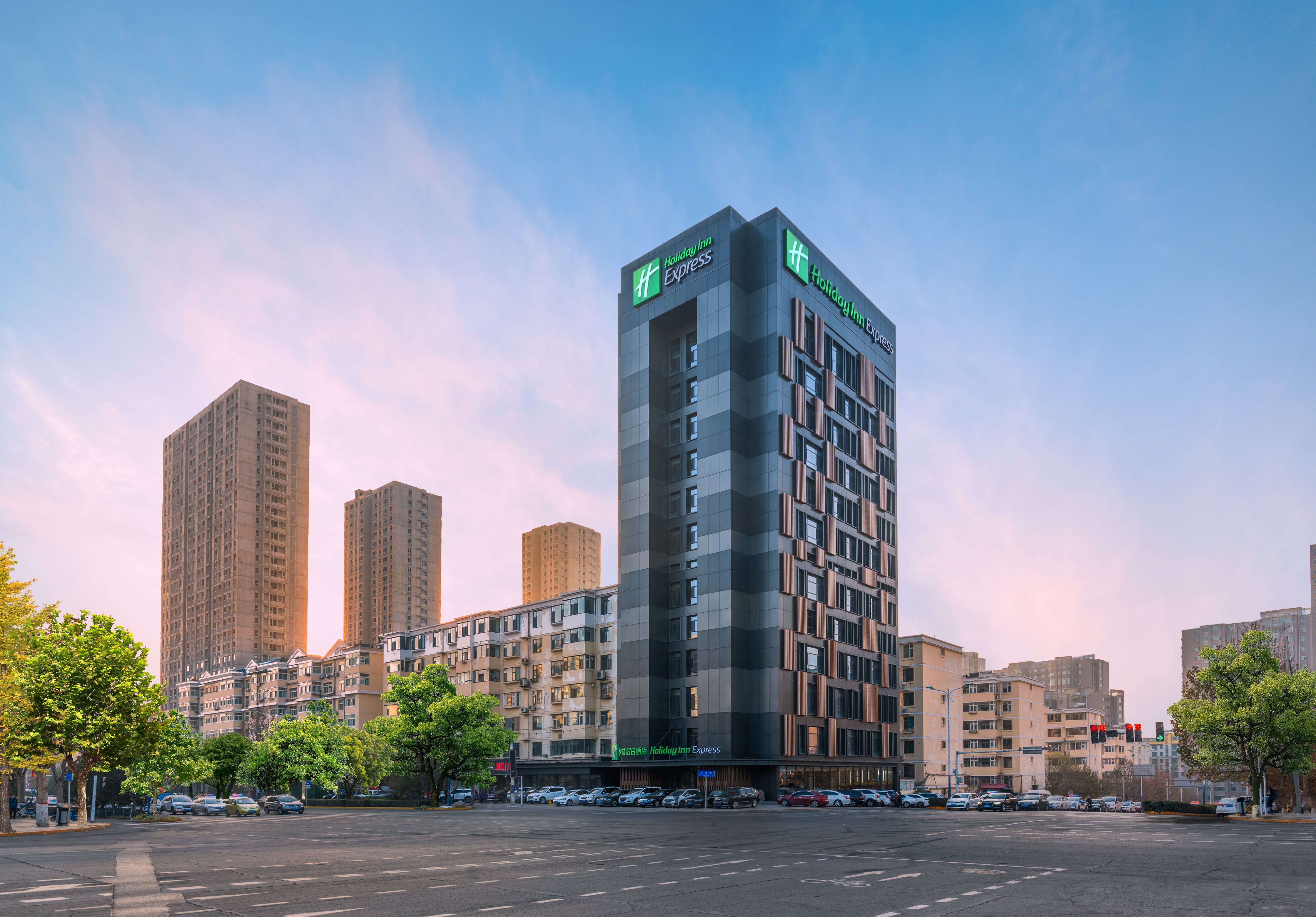 Holiday Inn Express Yangquan City Center 50/53