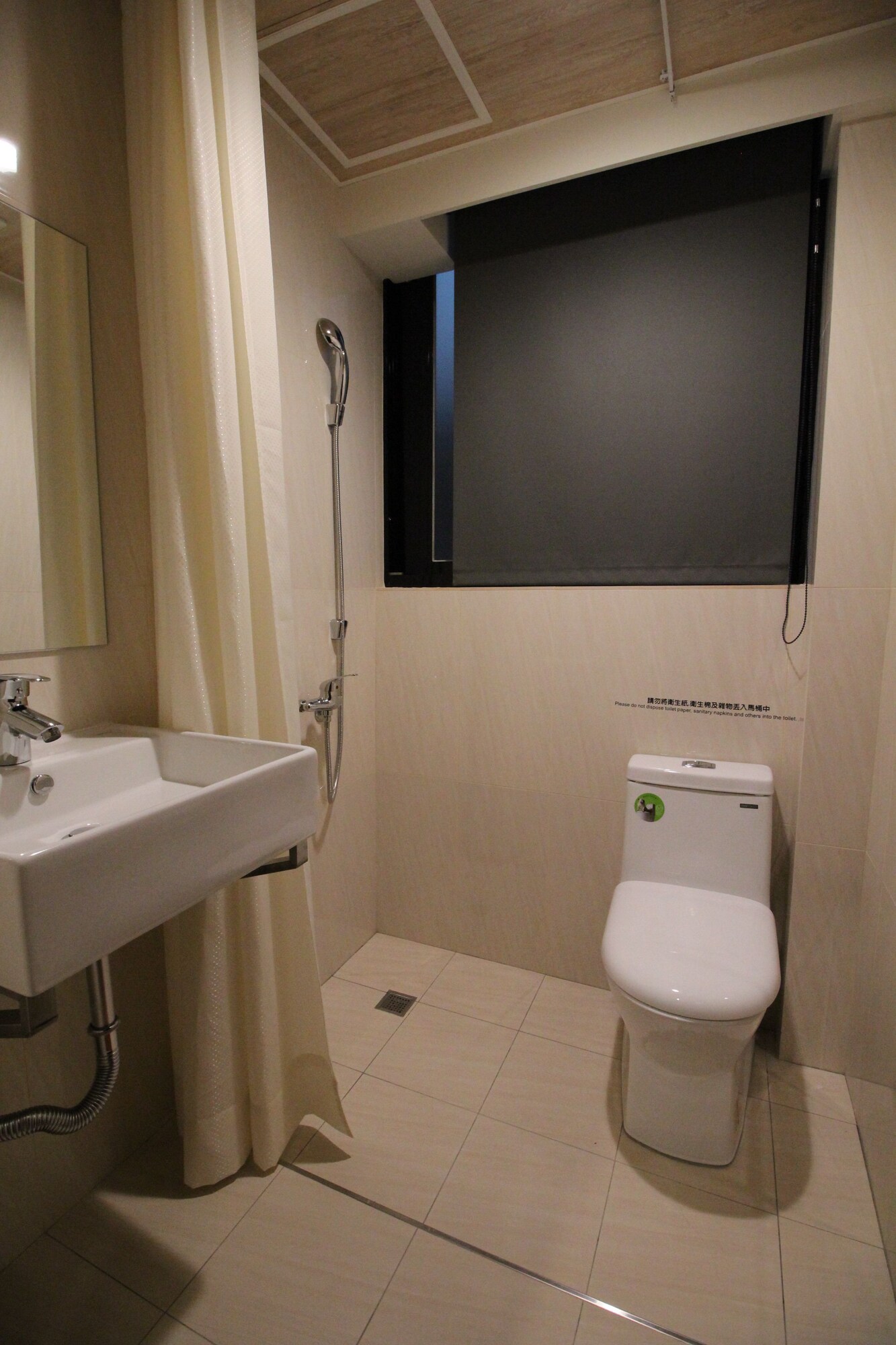 BASIC, BUNK BED, PRIVATE BATHROOM