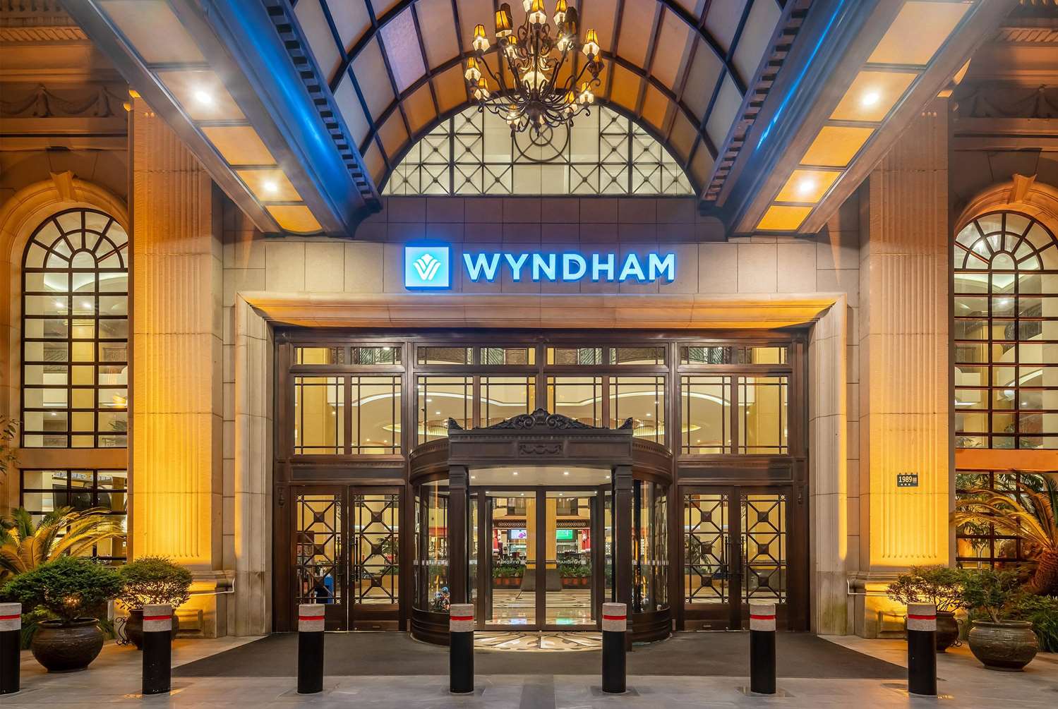 Wyndham Shanghai Hongqiao 2/21