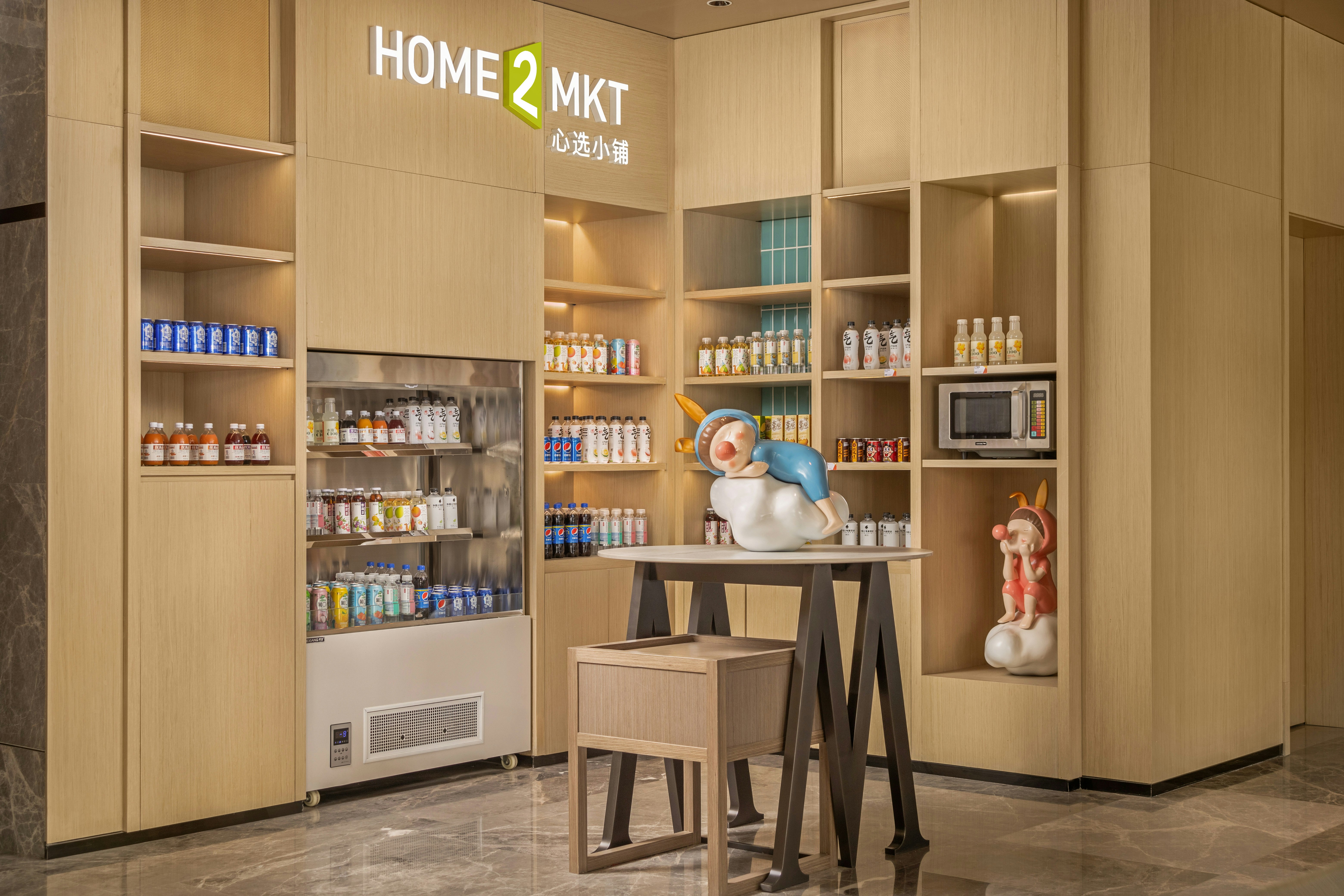 Home2 Suites by Hilton Xinjiang Kuche 31/39
