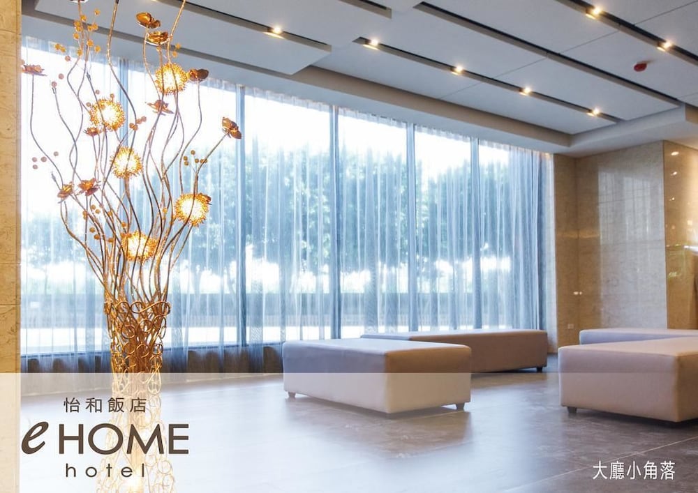 Ehome Hotel 11/51