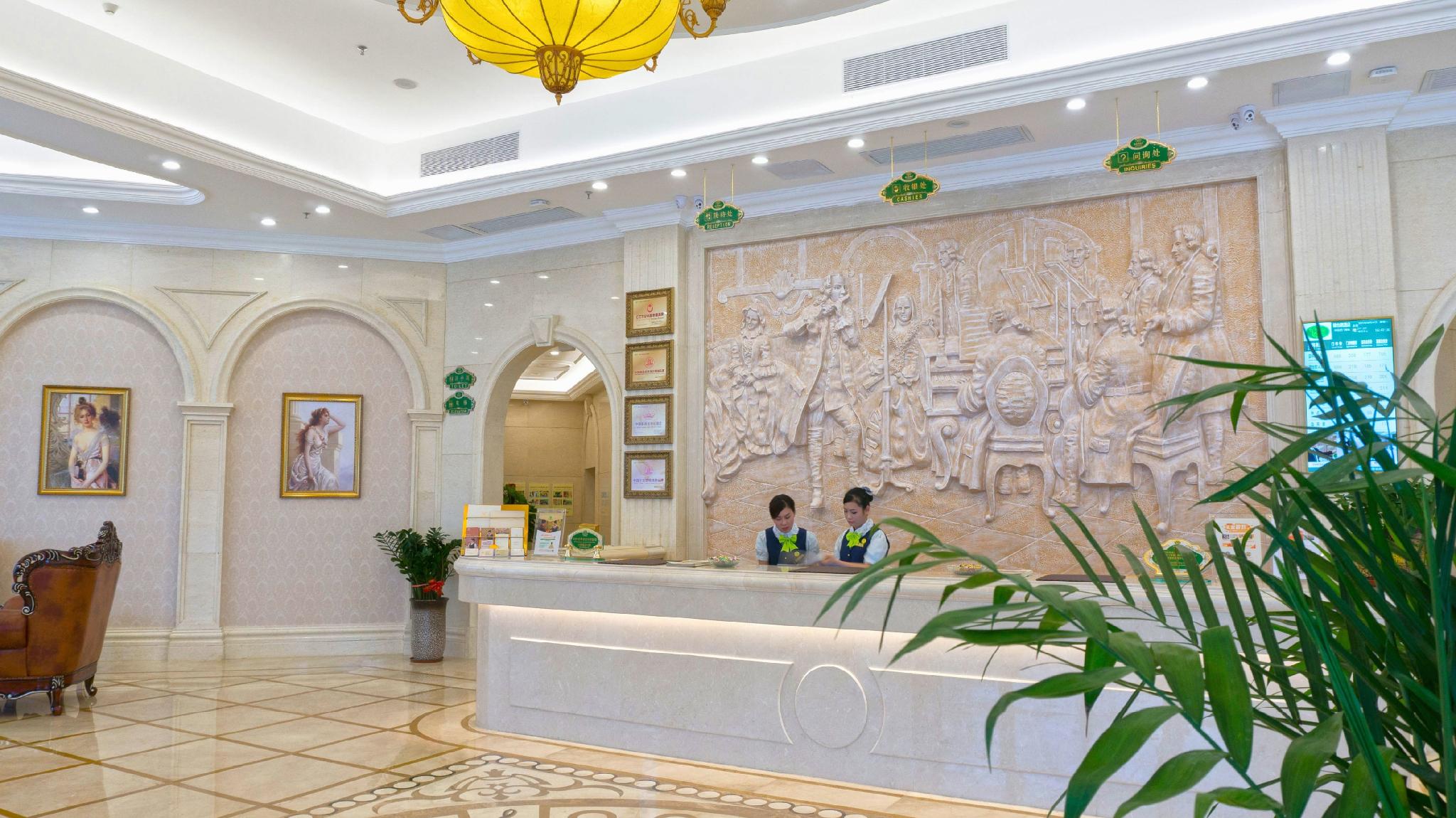 Vienna Hotel (Dongguan Shatian Humen gang) 14/34