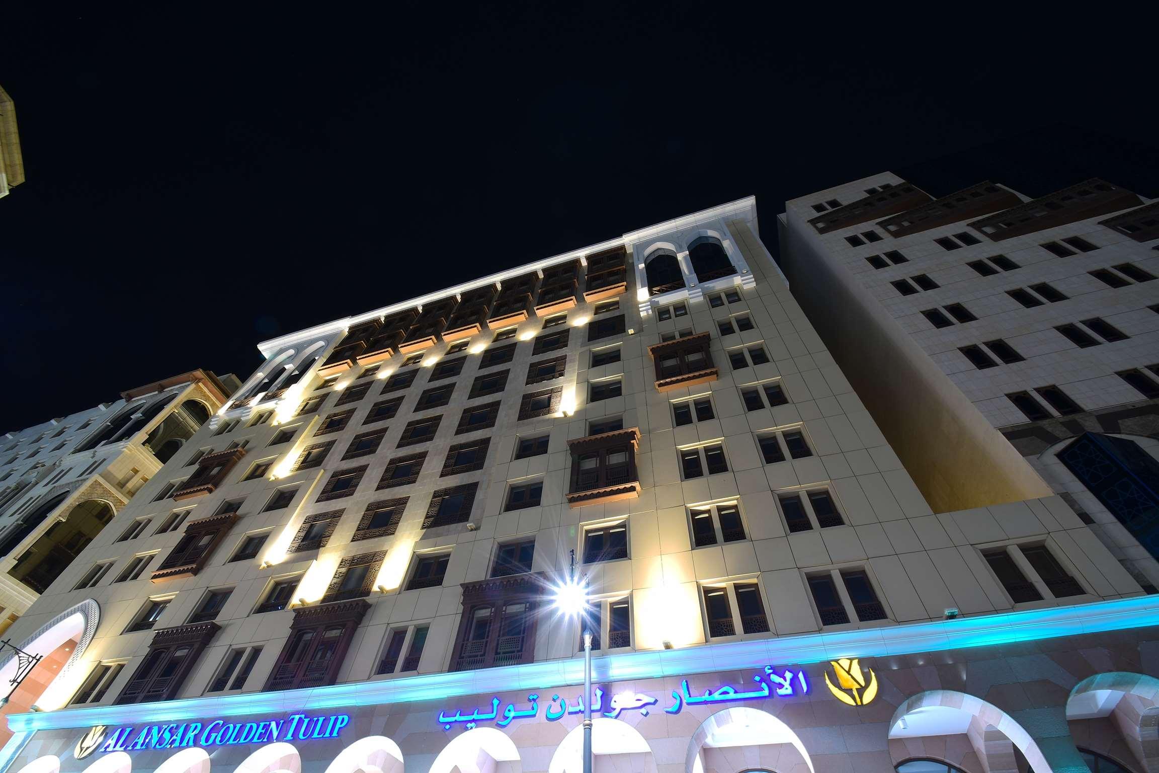 Golden Tulip Al Ansar